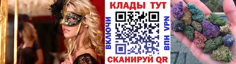 Где можно купить наркотики Ачхой-Мартан МЕТАДОН  АМФ  ГАШ  Меф мяу мяу  СК  МАРИХУАНА 