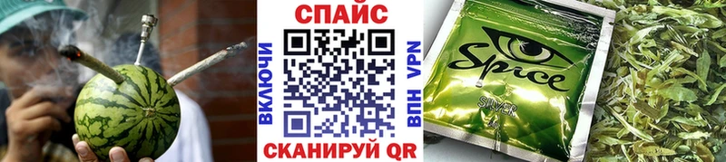 Бутират GHB  наркота  Ачхой-Мартан 