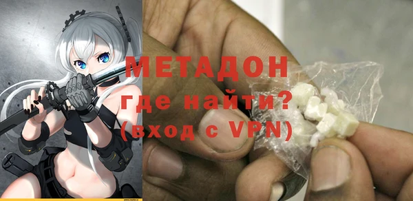 твердый Алексин