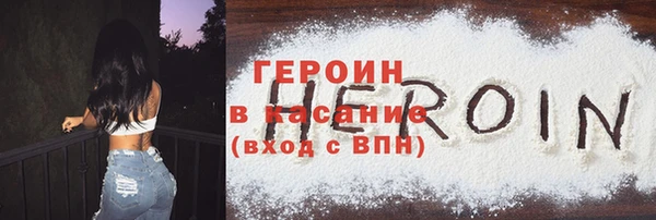 не бодяженный Алзамай
