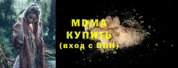не бодяженный Алзамай