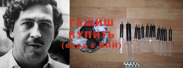 не бодяженный Алзамай