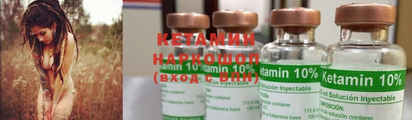 PSILOCYBIN Абдулино