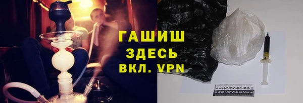 не бодяженный Алзамай