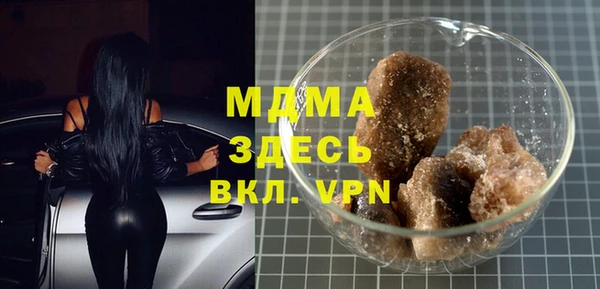 дмт Алексеевка
