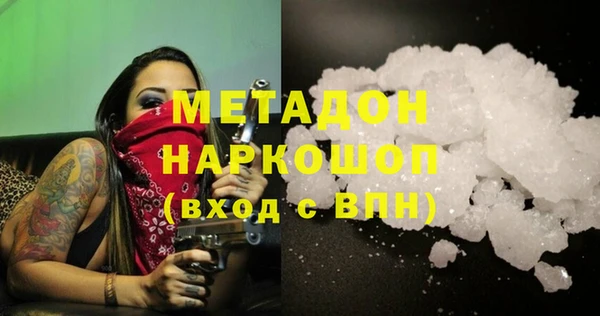 дмт Алексеевка