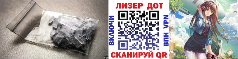 ЛСД экстази ecstasy Ачхой-Мартан