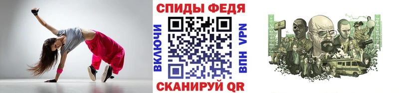 kraken маркетплейс  Ачхой-Мартан  МЕТАМФЕТАМИН пудра 