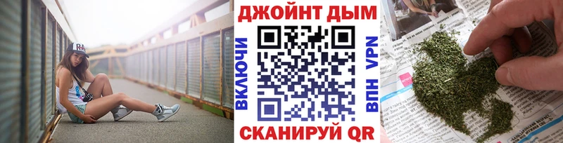 закладка  Ачхой-Мартан  Бошки марихуана тримм 